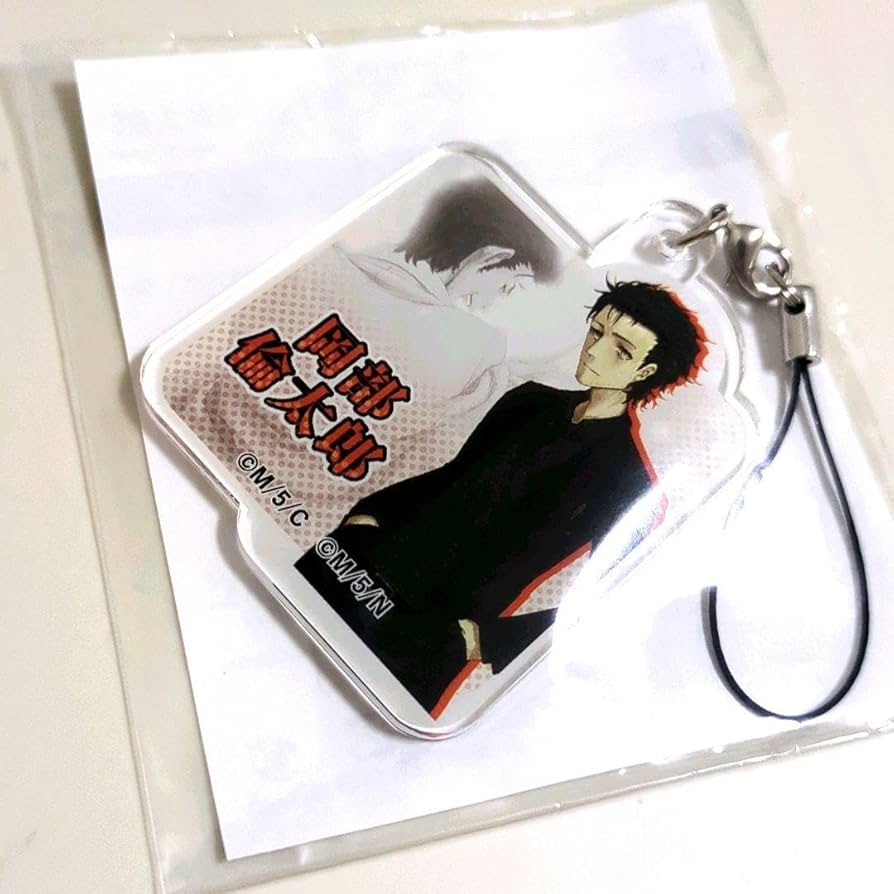 Amazon.co.jp: STEINS GATE 0 楽天コレクション 岡部倫太郎